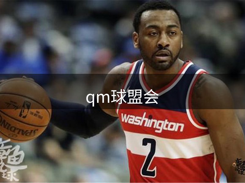公司介绍